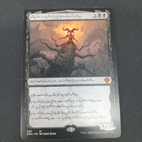 Sheoldred, the Apocalypse - Phyrexian Text