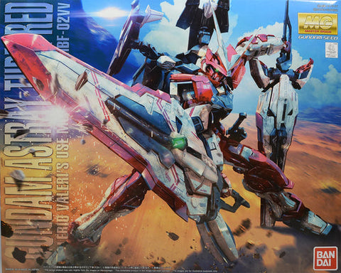 1/100 MG MBF-02VV GUNDAM ASTRAY TURN RED