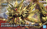 SDW Heroes Superior Strike F Dragon