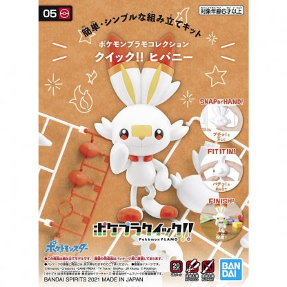 Pokemon Quick Model Kit - Scorbunny