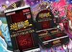 Yugioh - 25th Anniversary Rarity Collection Booster Box