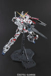 MG 1/100 RX-O UNICORN GUNDAM SCREEN IMAGE