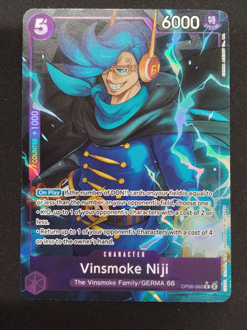 Vinsmoke Niji
