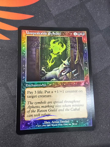 Unspeakable Symbol - Foil