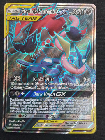 Greninja and Zoroark GX