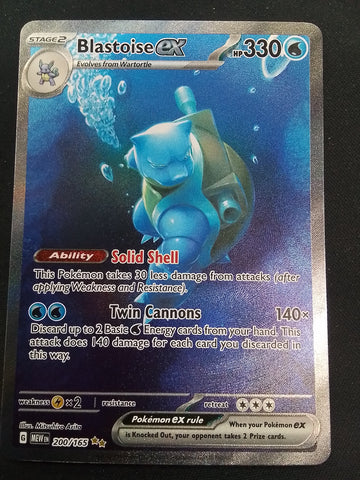 Blastoise EX