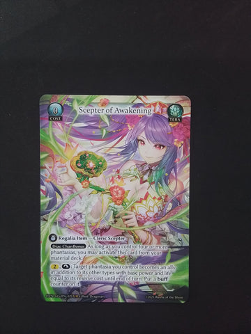 Scepter of Awakening