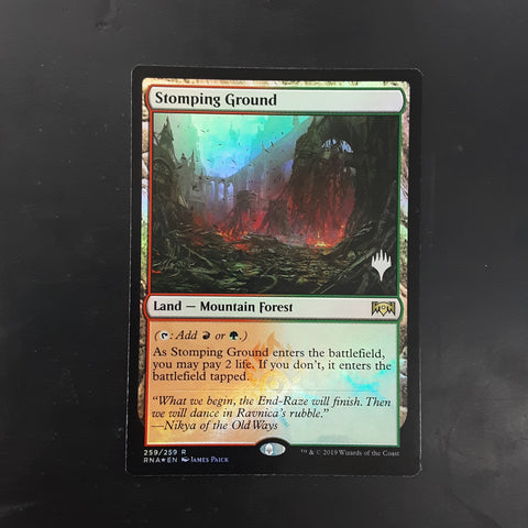 Foil Stomping Ground (Promo Planeswalker Stamped)