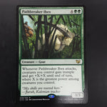 Pathbreaker Ibex